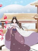 重生后我獨(dú)坐江山