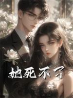 林蔭傅慎