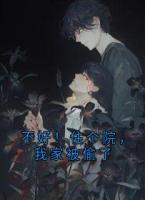 不好！住個(gè)院，我家被偷了