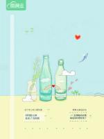 唐少蜜愛：國民影后搶回家