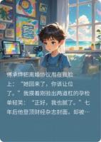 萌寶出擊，冷面爹地哪里逃
