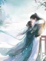 重活一世，我放棄寒門嫁太子