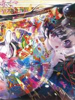 曲終人不見，一雁度南樓