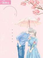 萌寶來(lái)襲：找個(gè)爹地寵媽咪