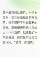 月下梧桐葉，此生不復(fù)歸