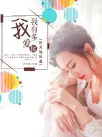 我有多愛(ài)你，時(shí)光他知道
