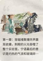 腹黑將軍的迷糊小嬌妻