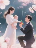 她帶著孕肚消失后，季少?gòu)氐庄偭? /><b>她帶著孕肚消失后，季少?gòu)氐庄偭?/b></a><i>奮斗的妍妍-著</i></li>
					                    <li><a href=