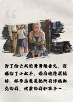 望歸，望歸，未曾歸