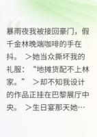 黎明不識我