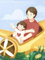 女友帶前任參加訂婚宴后，我扭頭娶了她閨蜜