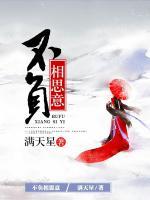 不負相思意