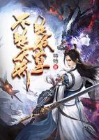 不是天驕?zhǔn)茄?>
                    <a href=