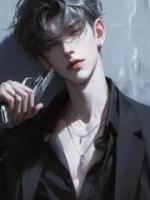 我被老婆追著殺了九十九次