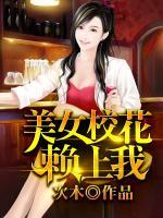 美女?；ㄙ嚿衔?>
                    <a href=