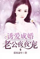 許你一世暖陽(yáng)