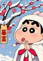 和男友一起穿越后，我去你的系統(tǒng)