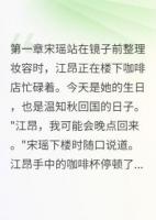 分手信藏在枕頭下