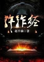 仵作經(jīng)