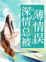 花開的聲音