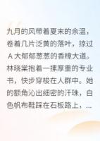 海棠未眠，淚已千行