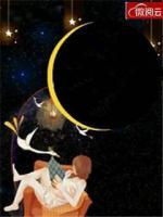 溫柔給滿意中人