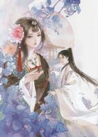 錦繡農(nóng)家：相師娘子有點甜