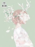 狂妃逆天：邪帝寵妻入骨