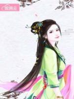 邪王囂寵：妖嬈王妃太撒野