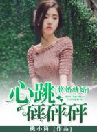 霍少放過(guò)我
