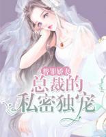 愛似南風無歸期