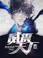 九州戰(zhàn)尊
