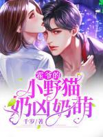 霍爺?shù)男∫柏埬虄茨堂?>
                    <a href=