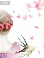 重生九零當(dāng)富婆