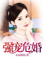 強(qiáng)寵?；?>
                    <a href=