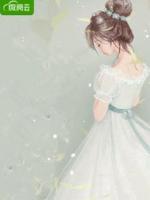 深情不負(fù)此婚