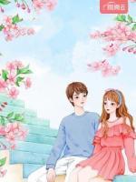 新婚難眠，司少女人誰敢搶