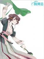 末世小農(nóng)女