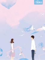婚婚欲睡：早安，總裁大人