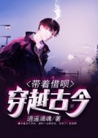 借唄在手財(cái)冠古今