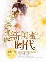 戀如微風(fēng)清甜