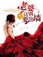 枝頭紅杏別樣?jì)?>
                    <a href=