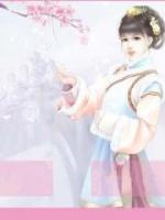 嫡女重生：我本薄涼