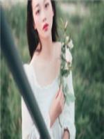 萌寶出擊：我媽咪是調(diào)香師