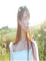 總裁追妻?；ㄕ?>
                    <a href=