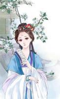 紅妝皇妃：再顧傾國(guó)