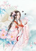 鳳御天下：帝女歸來(lái)