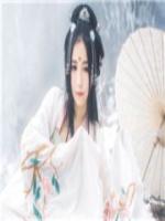 狂妃有言:夫君，聽我的