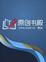寵妻狂魔冷總裁