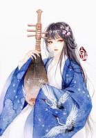 此去經(jīng)年愛如煙雨